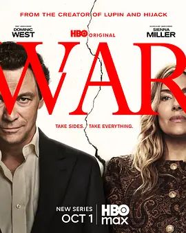 律界战争第一季(全集)